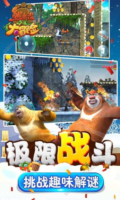 逃出上锁的现代房间5