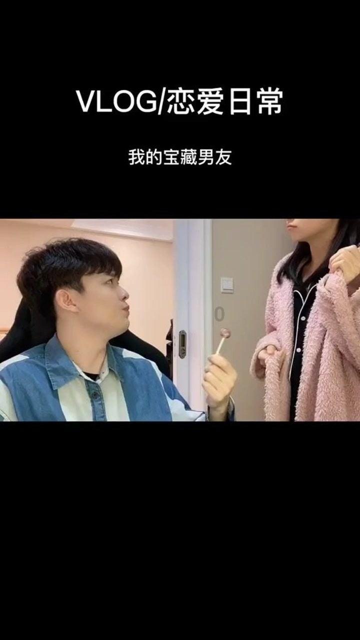 圣诞之夜对对碰