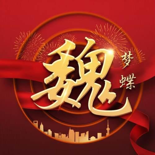 贵州：加快完善全省一体化核心门户体系