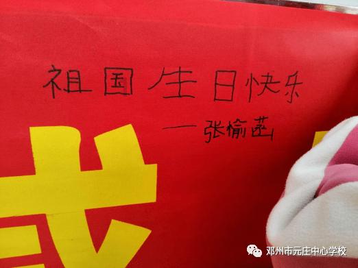 危险的亡命之徒
