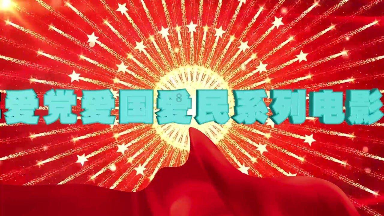 救援可爱小猪仔