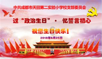 国内BCI手机榜更新：总激活量为559.2万台，华为遥遥领先